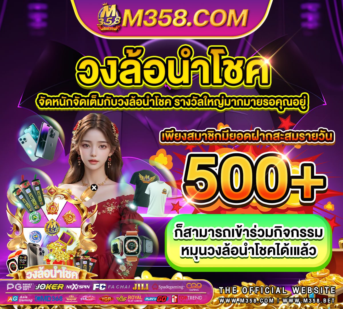 ufabet ทางเข้า369 ufabet casino เข าไม ได